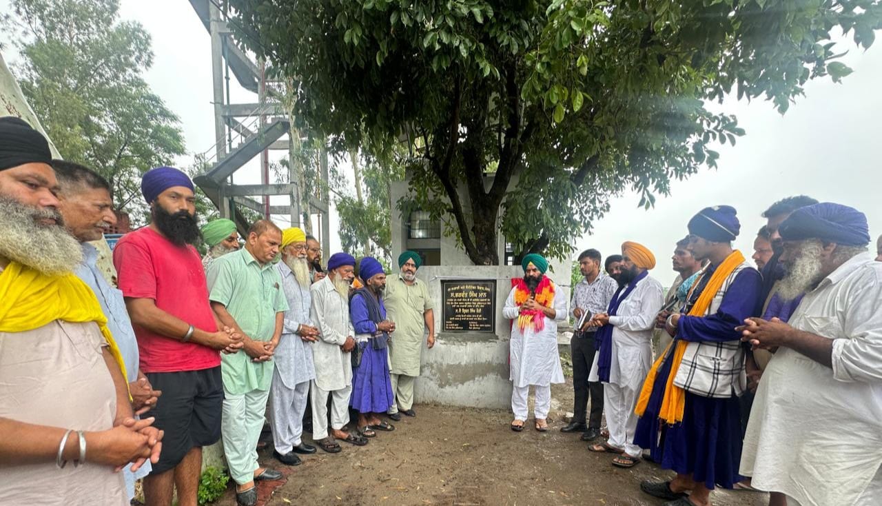 पंजाब सरकार दूरदराज के इलाकों में स्वच्छ जल आपूर्ति सुनिश्चित करने के लिए निरंतर प्रयासरत: डिप्टी स्पीकर